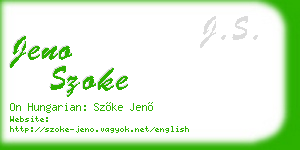 jeno szoke business card